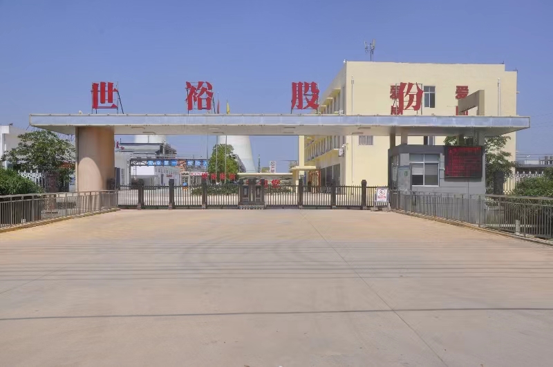 幻灯1