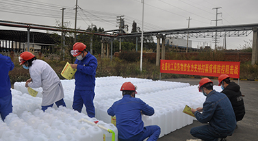 Fight against epidemic situatio
