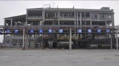 世裕科技厂区8
